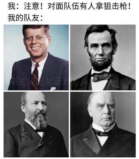 脑洞大开下一句幽默