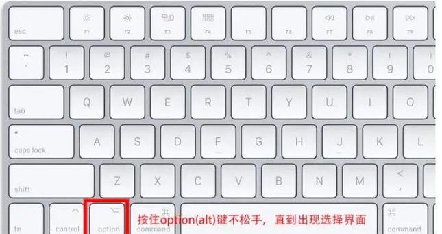 mac怎么点击左键