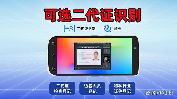 oppo正在核对信息解决办法
