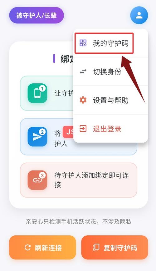 GEC个人最新登录