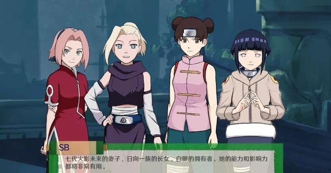 异族崛起1.03c第二章攻略图标