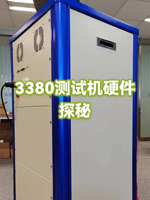 hwinfo哪个是cpu电压