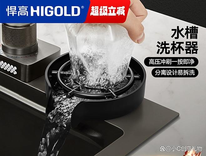 百悍和悍高哪个档次高