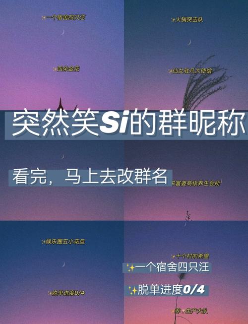 江西sp群和QQ群的区别