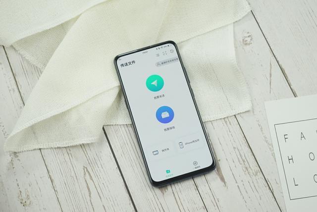 手机克隆华为vivo