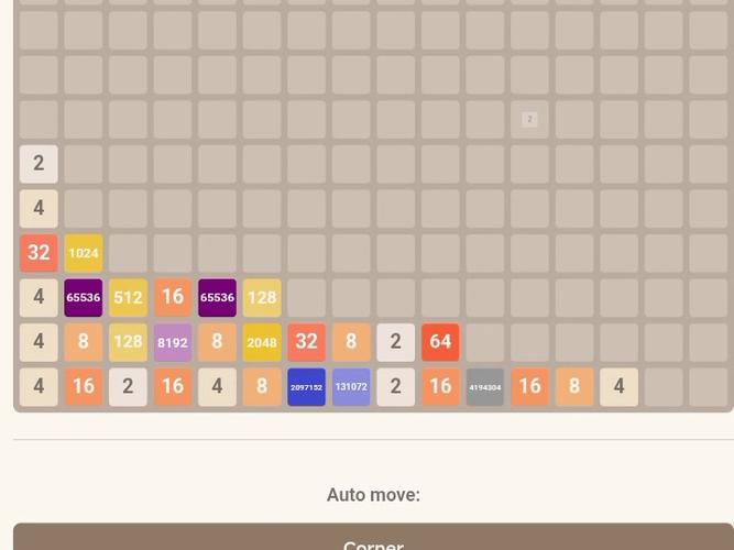 2048游戏能合成多大数