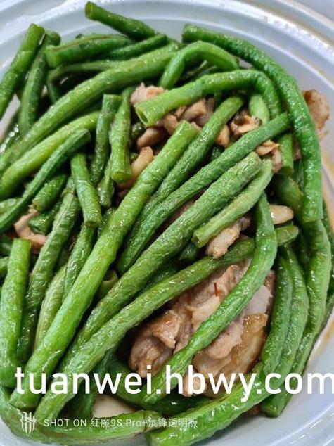 王磊对杨晓芬的思念截图