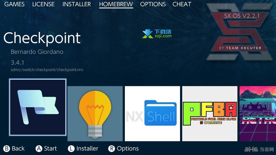 ns存档管理器checkpoint