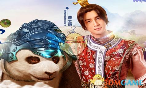 问道手游精怪怎么变御灵