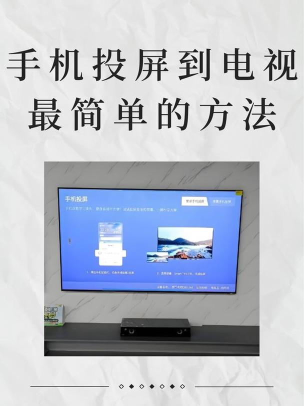 投影仪怎么实现上电开机