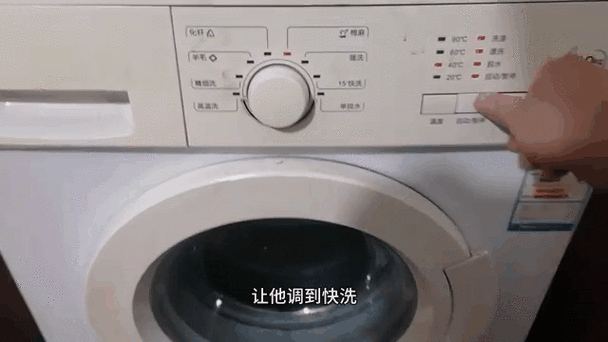 滚筒洗衣机洗洗就不转了为什么