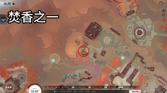 诛仙全区跨服地图