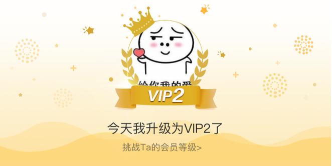 小葫芦会员