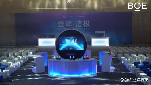 数字右下角的小数字怎么打