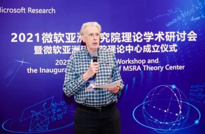 约翰·霍普克罗夫特