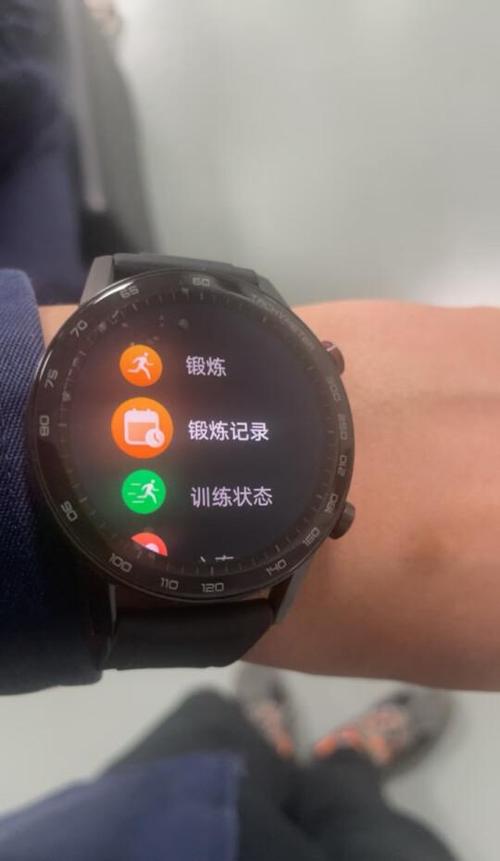 honor手表蓝牙怎么连接