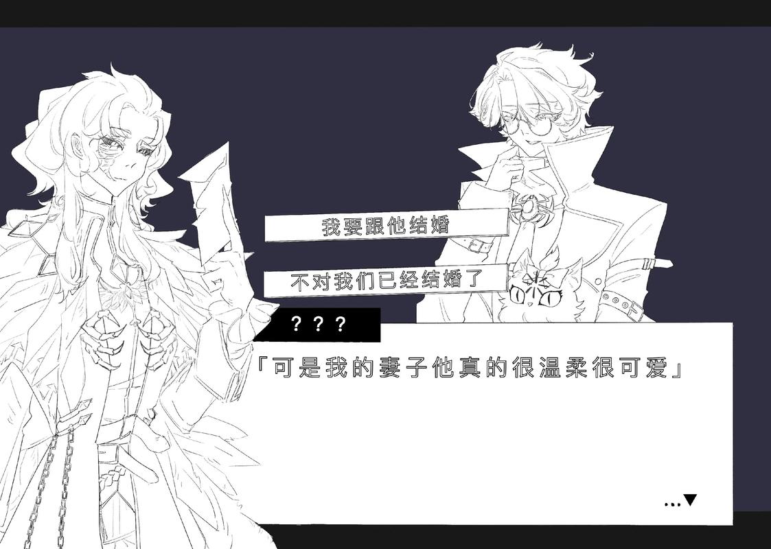 加特庄园骗多少人了