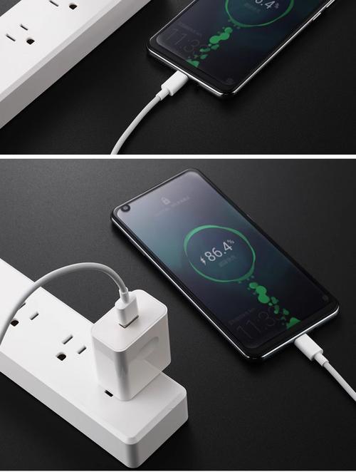 华为p30突然充电很慢缩略图