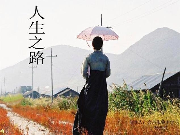 莫衷一是的意思