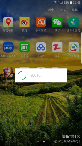 美版三星pay打不开
