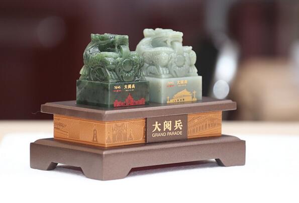 大阅兵宝玺升值