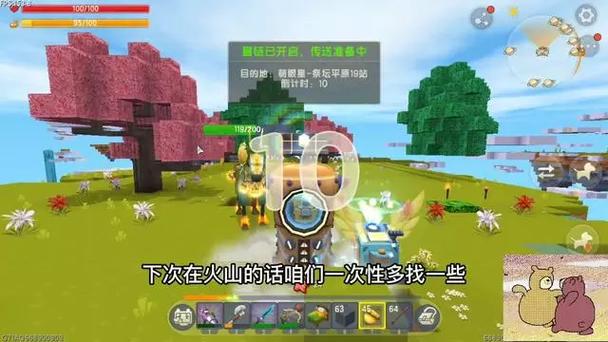 迷你世界2025还有麦子吗