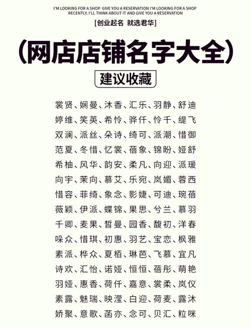 闲鱼昵称可以不和淘宝同步吗