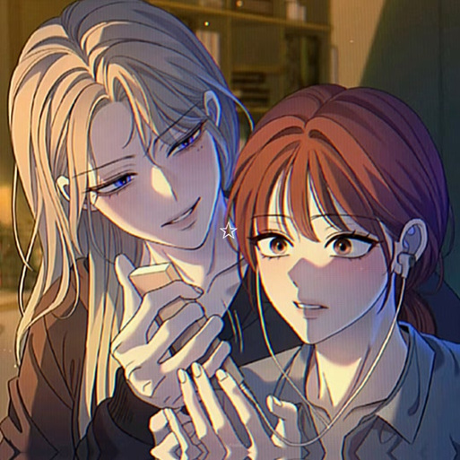 《扭曲的爱》韩漫漫画