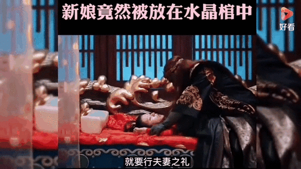 帅哥怀孕(人鱼版)肚子变大要生了怀孕