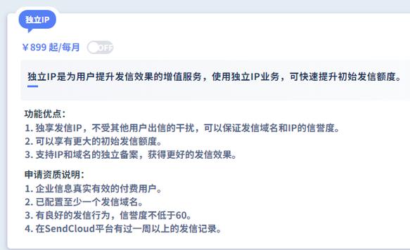 qq邮箱系统退信怎么办
