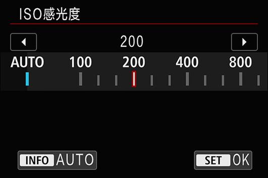 佳能5d感光度在哪设置