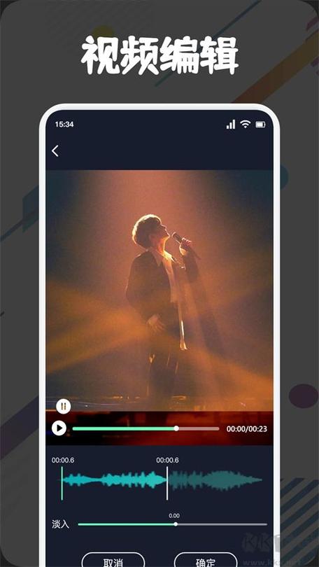 方格音乐app下载