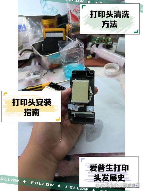 喵喵机打印头在哪里