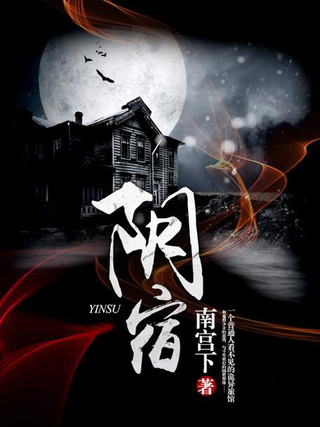 云阅书院图标