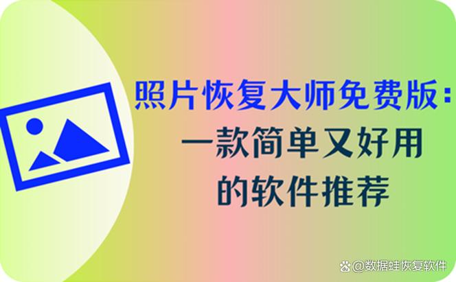抖音拉黑后又解除火花如何恢复缩略图