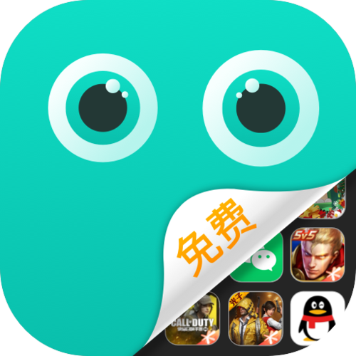 如何设置让别人打电话显示关机截图