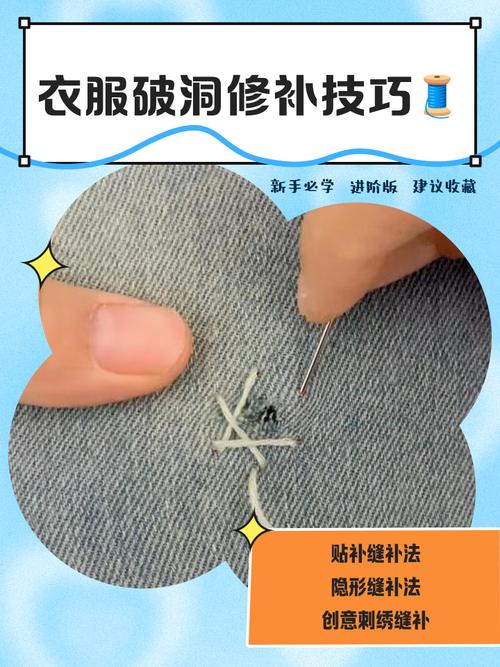 经验修补指令的正确输入方法