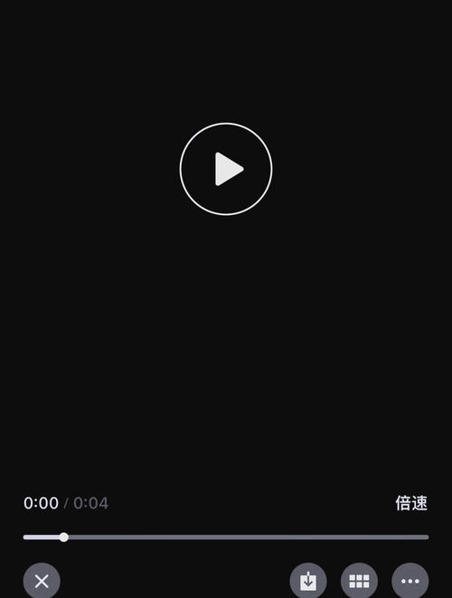 微信视频免费播放