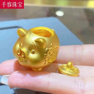 一颗小金猪大概多少钱