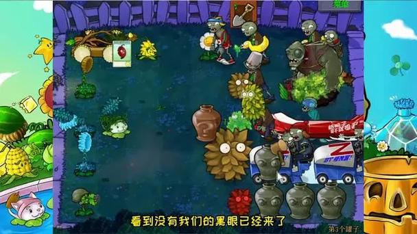 无限进化,从黑眼僵尸开始