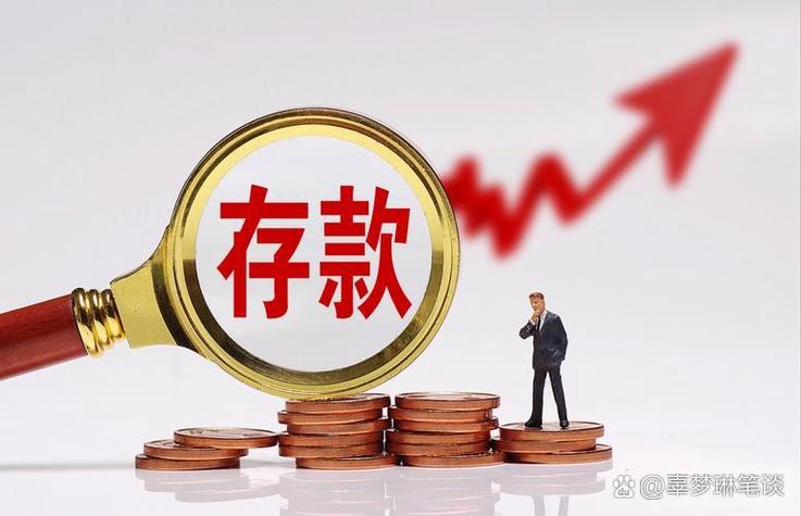 兴业银行可以跨行取钱吗缩略图
