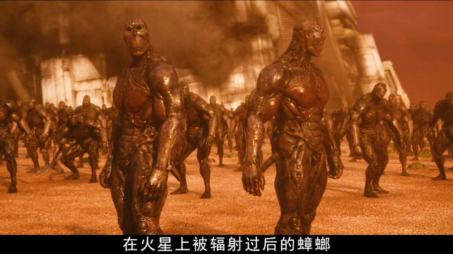 在火星杀虫子的电影