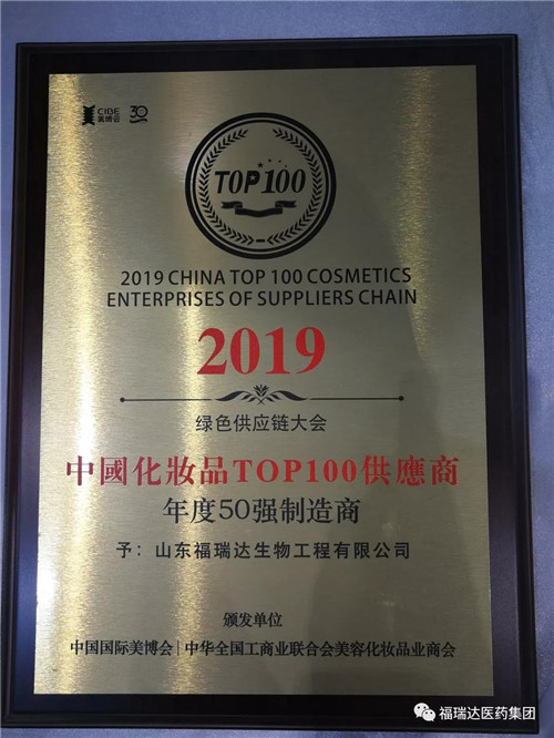 美聚集美业人下载
