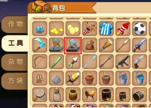 迷你世界新版本怎么升级工作台
