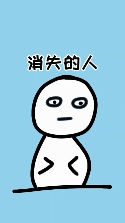 已经消失的qq经典表情