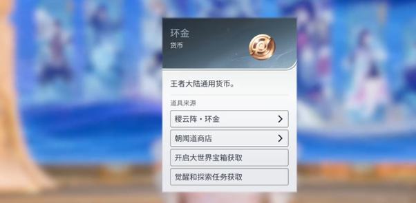 世界上最值钱的货币排名第一