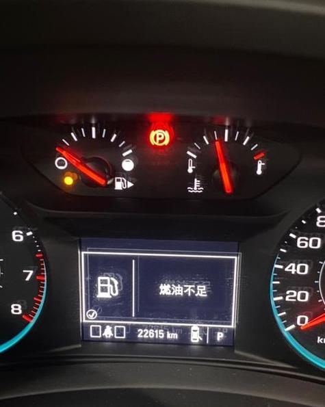 油位表不显示油位还能跑几公里
