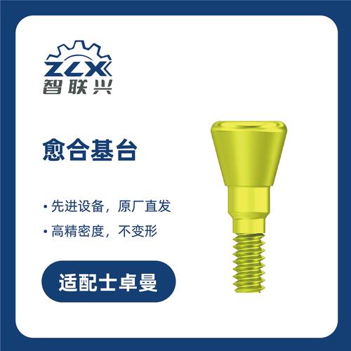 刷机基带刷没了怎么办