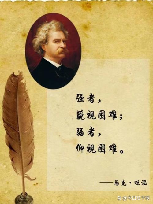 韩寒 我也曾对那种力量一无所知缩略图