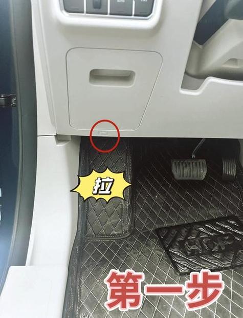 比亚迪汽车前盖怎么打开图解